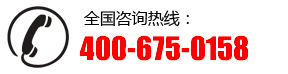 日本芝浦株式会社有限公司